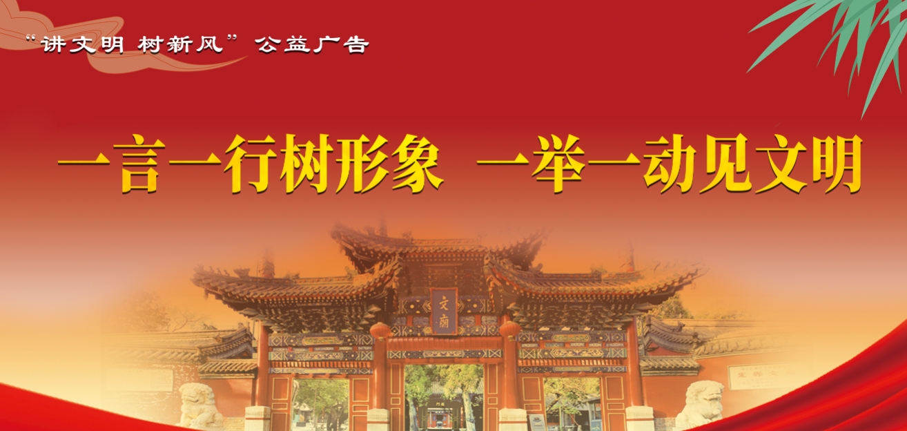 微信截圖_20240508112221.png